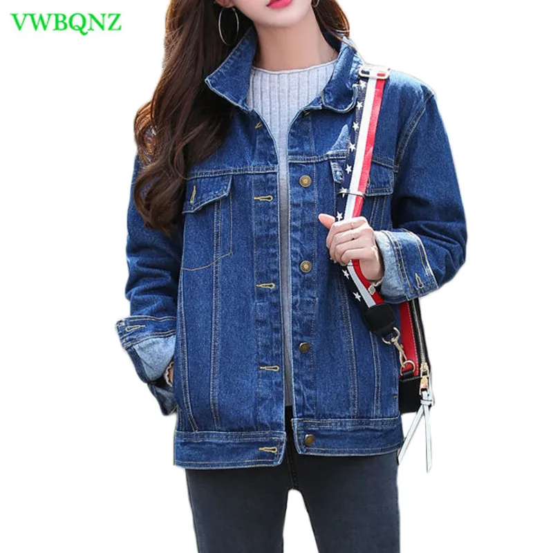 

Женская джинсовая куртка, весенне-осенняя, свободная, с длинным рукавом