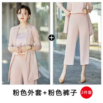 Coat pants Блогер костюмы для маленьких куртка Женский Ретро костюм с широкими штанами был тонкий весной Гонконг вкус ветер личность свободные костюмы для маленьких - Цвет: Coat pants