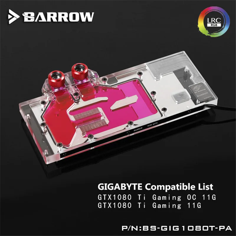 Курган гигабайт GTX1080Ti игровой блок GPU воды Аврора полный охват BS-GIG1080T-PA |