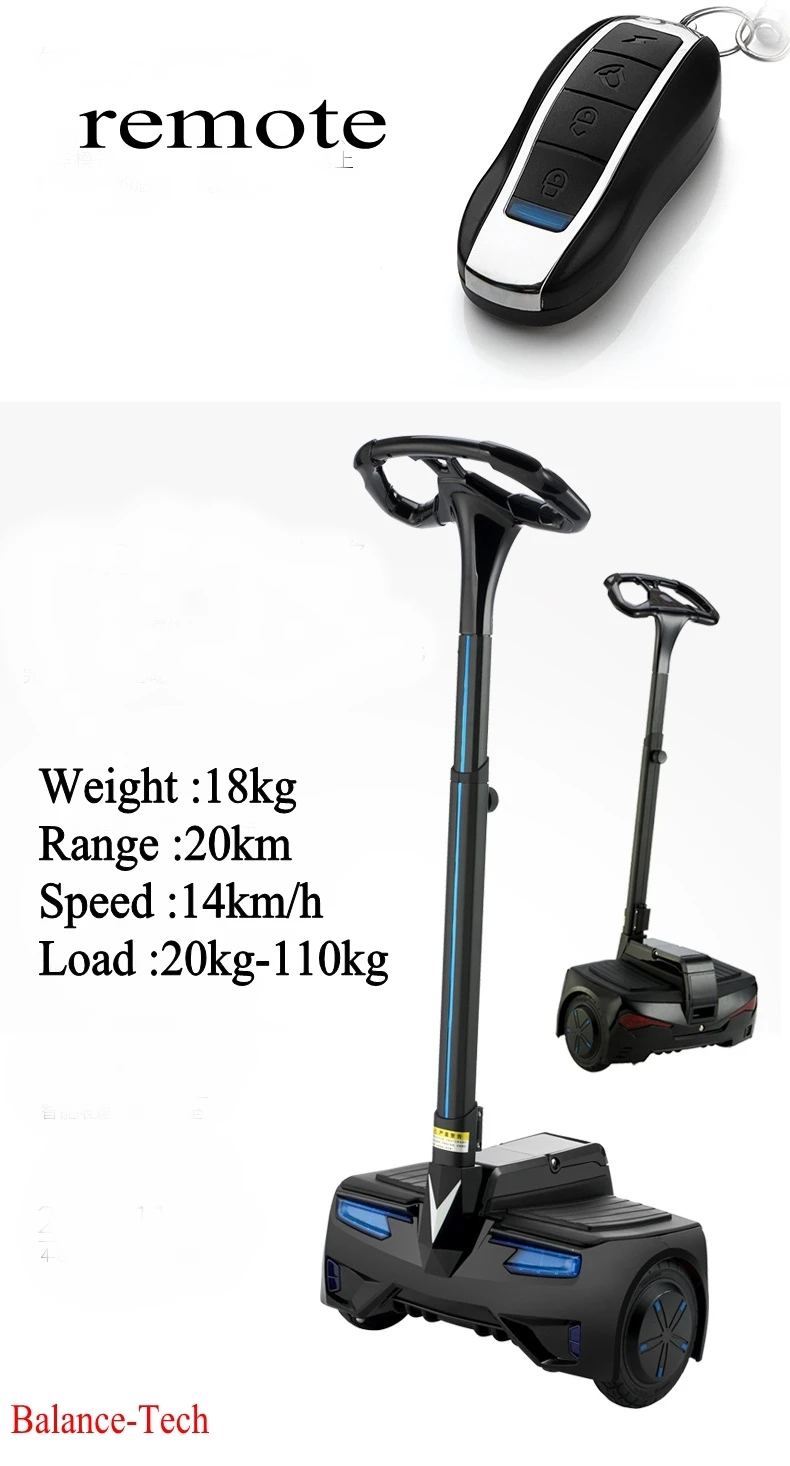 Oxboard ХОВЕРБОРДА ручка авто скутер разумный баланс Электрический скейтборд скейт