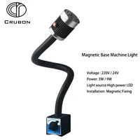 magnetic base machine light 3w9w 24v220v soft rod aluminum high power led cnc machine lights working table lamp magnet mounted