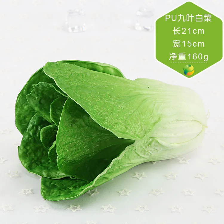 Chinese cabbage Искусственные фрукты овощи пластик моделирование оранжевый лимон Чили Тыква поддельные модели для фотографии реквизит вечерние Декор для дома - Цвет: Chinese cabbage