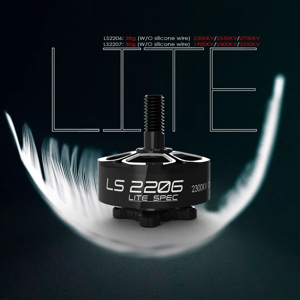 EMAX Lite спец LS2206 2300KV 2600KV 2700kv LS2207 1900KV 2400KV 2550KV 3 ~ 5 S 4 6 бесщеточный двигатель для FPV