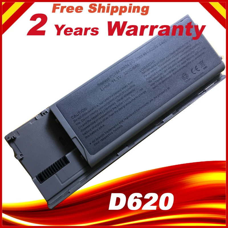 Аккумулятор для ноутбука Dell Latitude D620 D630 D631 M2300 KD491 KD492 KD494 KD495 NT379 PC764 PC765 PD685 RD300 TC030|battery