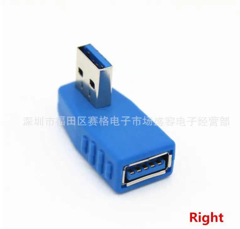 Высокая скорость USB3.0 Тип A Штекерный разъем адаптер USB 3 0 конвертер гибкий вверх