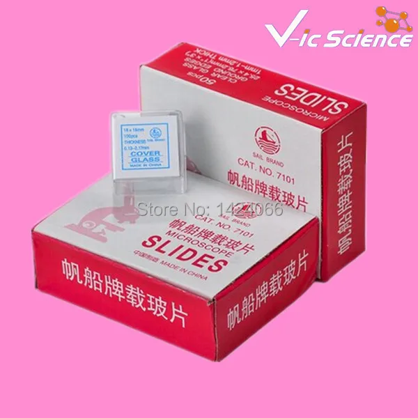 

Lab supply high quality microscope slide