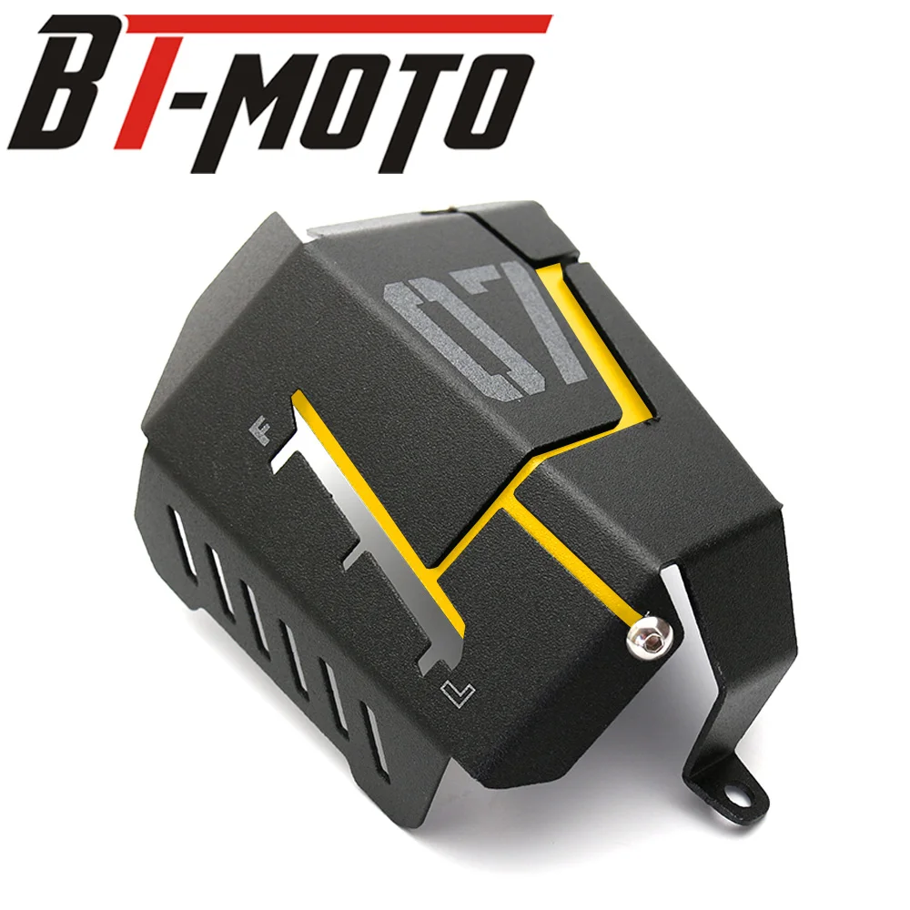 MT07 FZ07 Аксессуары для мотоциклов Хладагент поддон для слива воды Экранирование Крышка для Yamaha MT-07 FZ-07 - Цвет: O