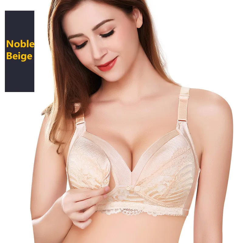 Noble Beige Бюстгальтеры для кормящих матерей, собранные вместе для предотвращения провисания передних кнопок, хлопковый внутренний бюстгальтер для беременных женщин, бюстгальтер для грудного вскармливания - Цвет: Noble Beige