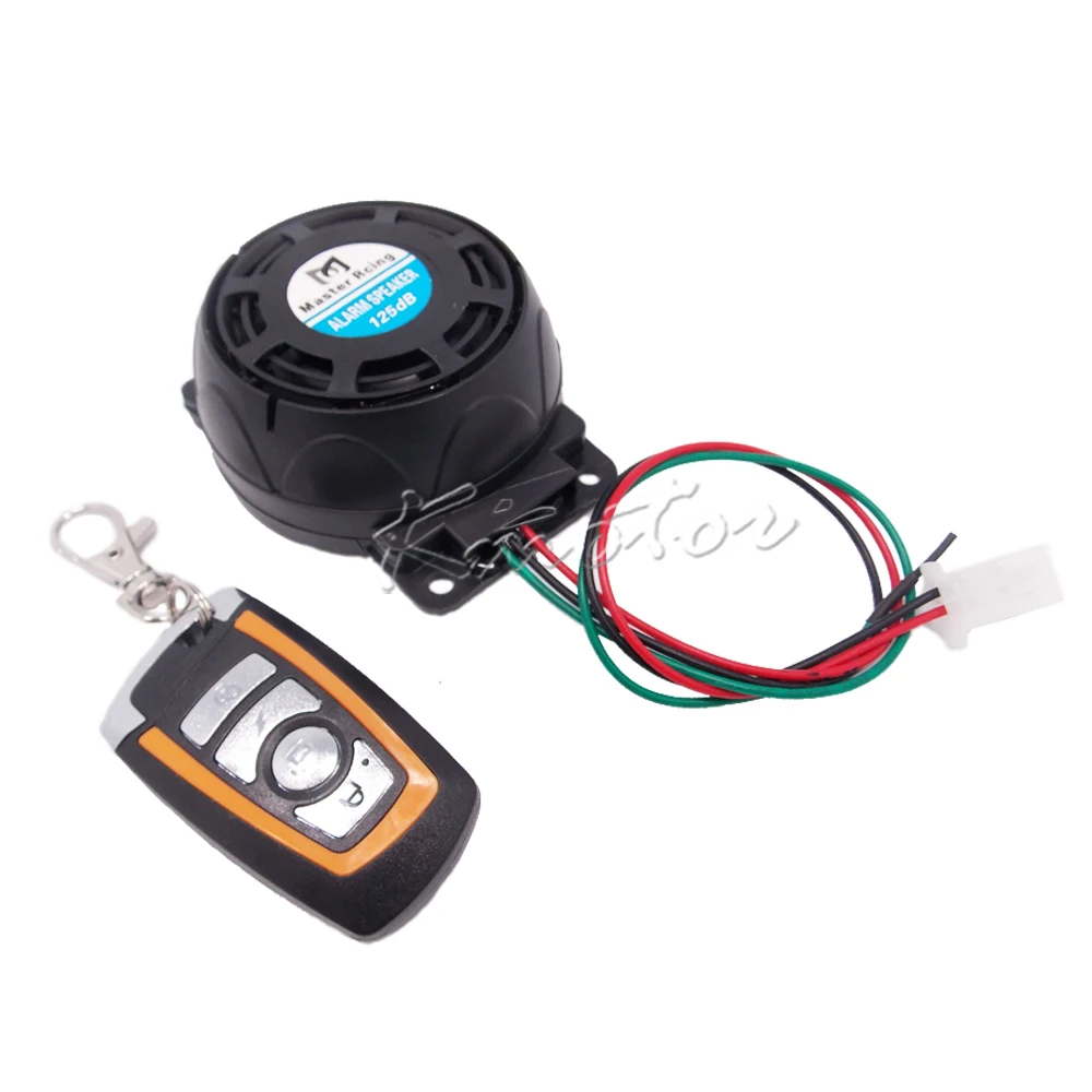 Универсальная мини мотоциклетная сигнализация 125дб с дистанционным управлением