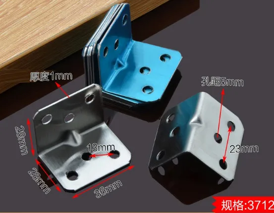 Мебельные аксессуары маленький белый угол кусок 90 градусов угловая правая