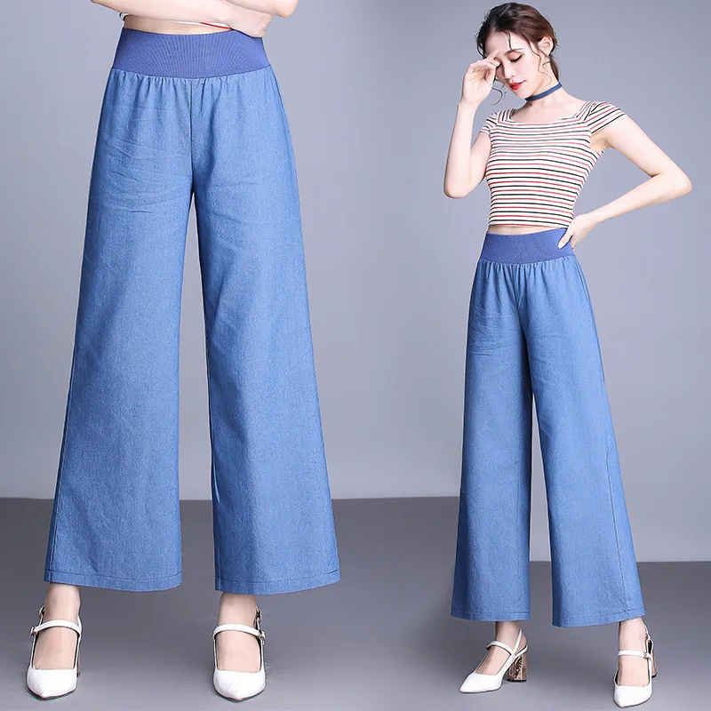 Women Plus Size S-4XL Long Denim Jeans Female Trousers Vintage Blue Solid Harem Wide Leg Pants High Waist Autumn Loose 2018 |