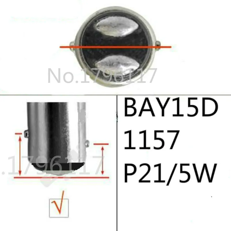 2 шт. автомобисветильник светодиодные лампы DC24V BAY15D 1157 1016 2412 P21/5W COB 12 Светодиодный