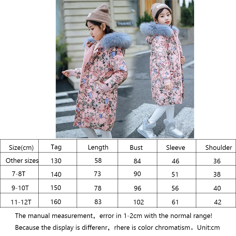 2019 новый зимний длинный пуховик с принтом для девочек верхняя одежда капюшоном