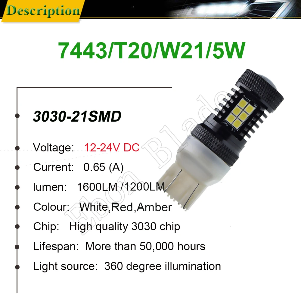 2X T20 Автомобильный светодиодный светильник 3030 SMD 7443 W21/5 Вт 7440 W21W WY21W Canbus DRL