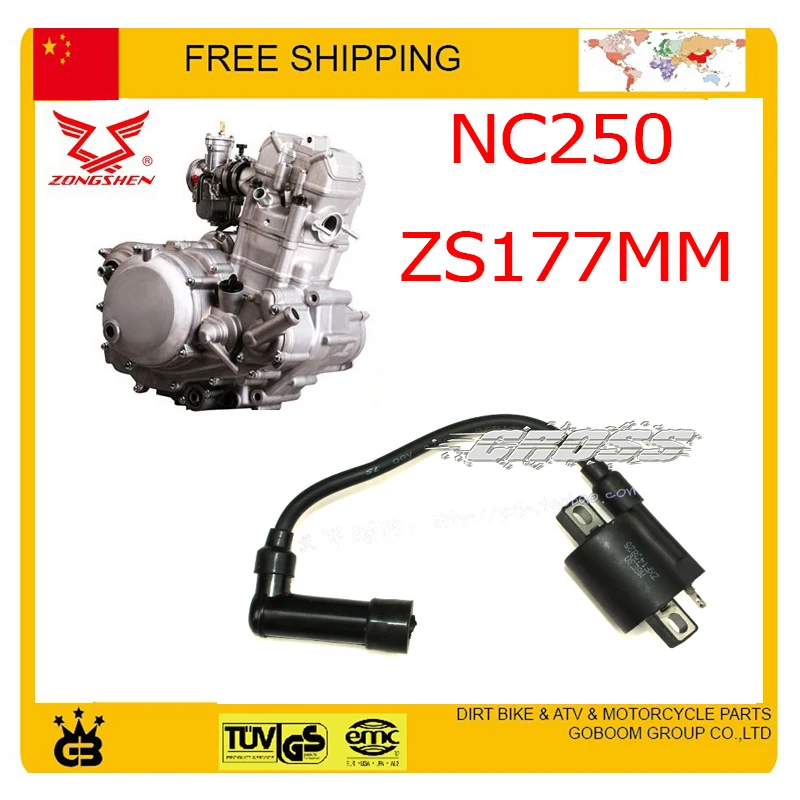 ZONGSHEN NC250 4 клапана Катушка зажигания воспламенитель Уравнительный вал двигателя