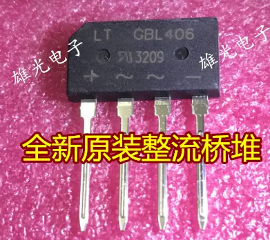 

Freeshipping GBL406 4A600V GBL406 4A600V