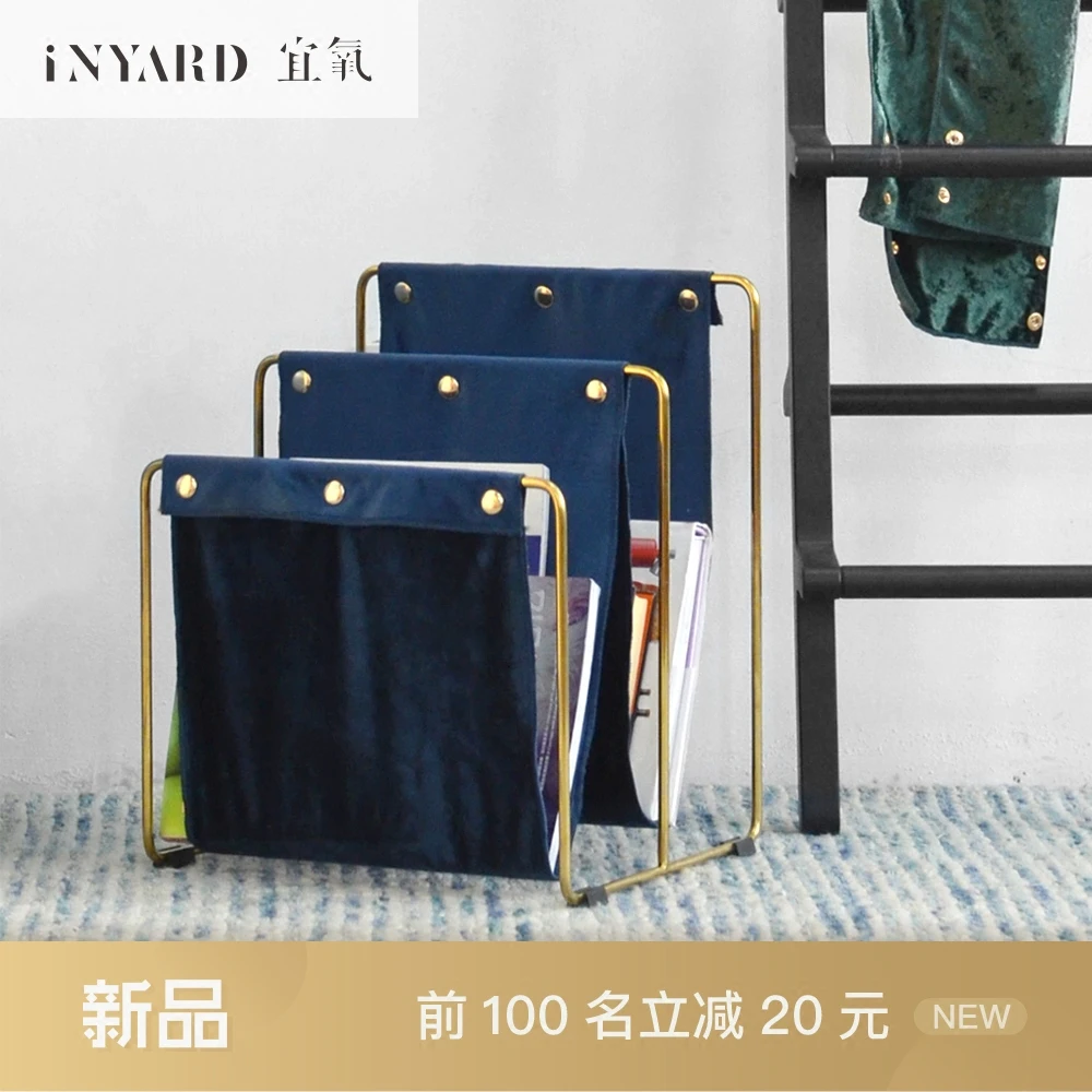 [InYard original] горный журнал стойка/Nordic позолоченный бархат стеллаж для