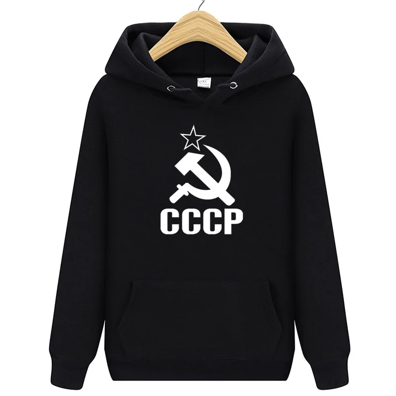 Кепка и маска подарки CCCP толстовки СССР для мужчин женщин свитшоты хип хоп рэппер