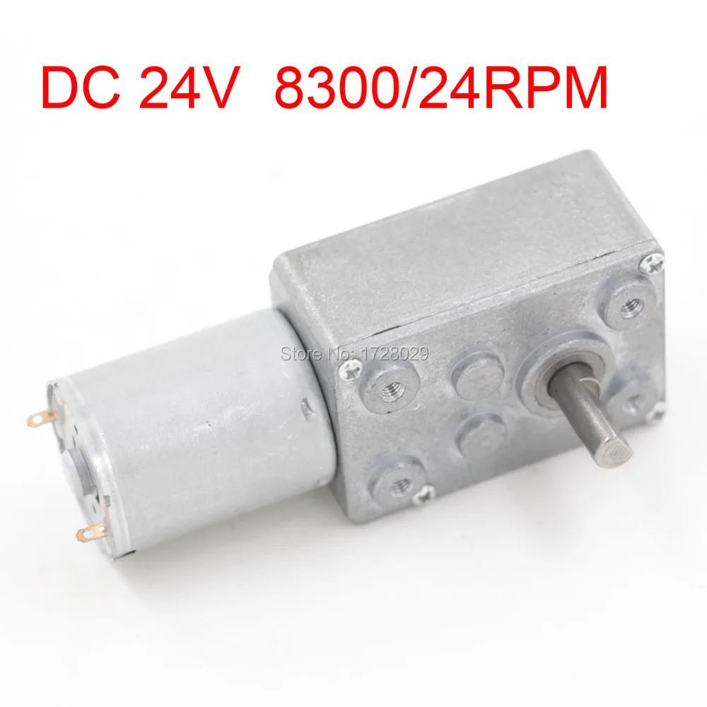 Мотор-редуктор DC 24V 8300/24RPM JSX330-370