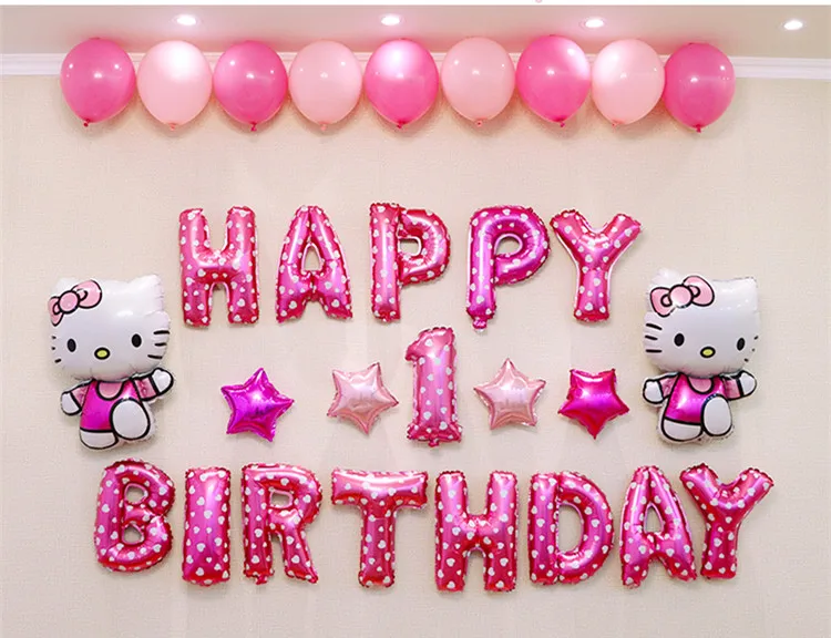 Английские буквы HAPPYBIRTHDAY 16 дюймов алюминиевая мембрана на день рождения 13