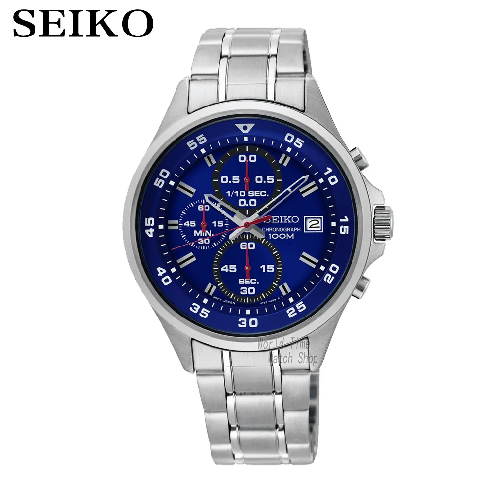 SKS625P1-A Seiko часы для мужчин люксовый бренд водонепроницаемые спортивные наручные часы солнечные часы хронограф кварцевые часы для мужчин s часы Relogio Masculino - Цвет: SKS625P1-A