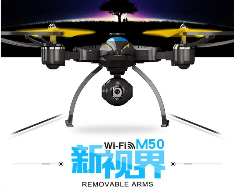 Профессиональный складной WI FI FPV дрона с дистанционным управлением M50 зависания в