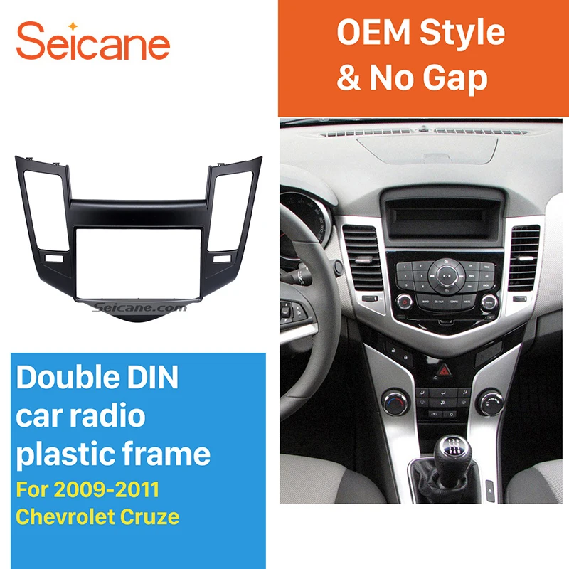 Автомагнитола Seicane 2 Din рама приборной панели для Chevrolet Cruze 2009 2010 2011 покрытие