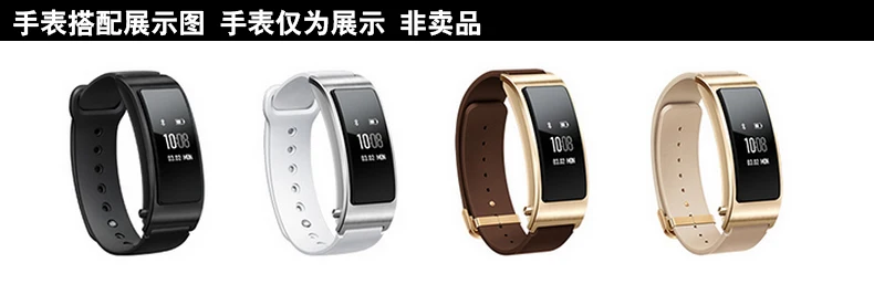 Нейлоновые ремешки для часов huawei B2 B3 Смарт часы браслет ремешок нейлоновый ремешок черный коричневый 15 мм 16 мм