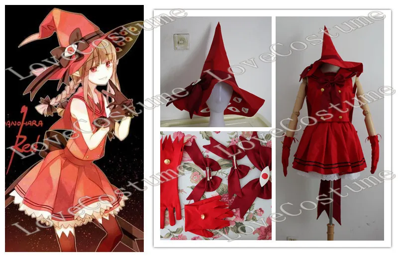 Маскарадный костюм ваданохара и великие синие морские красные ведьмы|tailor