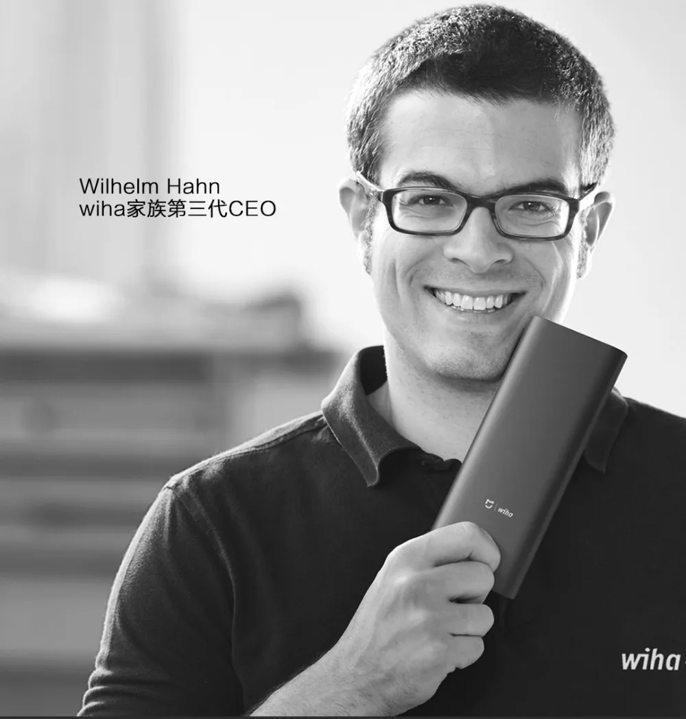 Xiaomi Mijia Wiha 24 в 1 Набор отверток магнитные инструменты для ремонта Alluminum Box Mijia набор отверток