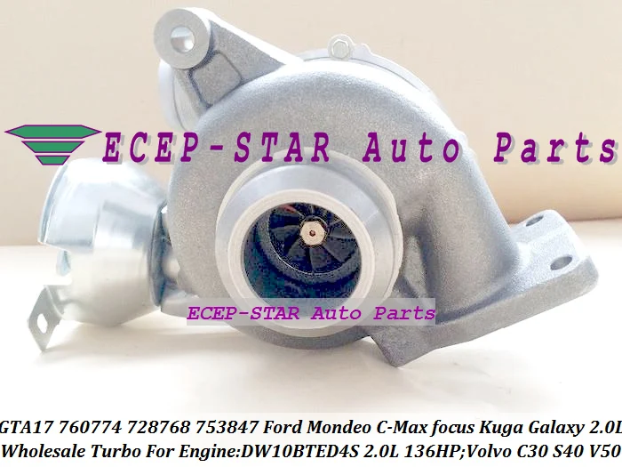 GT1749V 760774 728768-0005 753847-0002 728768 753847-1 753847-2 753847-3 Turbo для Volvo C30 S40 V50 DW10BTED 753847 л | Автомобили и