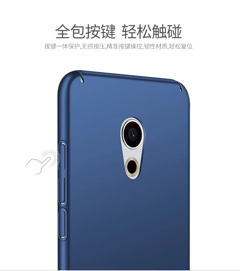 Чехол Msvii для Meizu Pro 6, чехол, Ультра Тонкие Матовые чехлы для Meizu Pro 6s, чехол Pro6, жесткая задняя крышка из поликарбоната для Meizu Mx6, чехол для телефона s