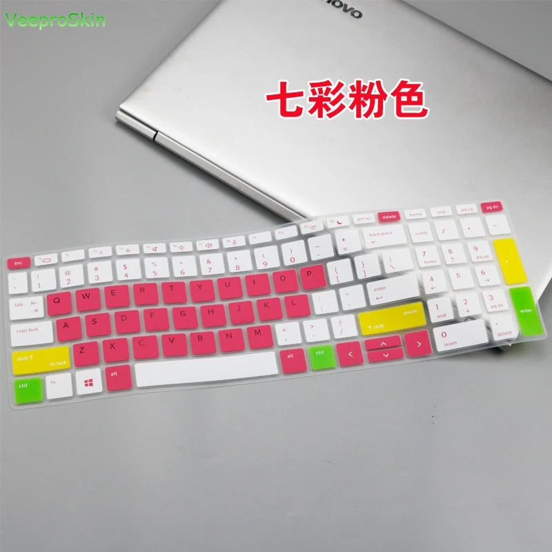 Защитный чехол для клавиатуры ноутбука hp ProBook 450 G5 15," /450 G6/455 G6 15,6"/650 G4 15," /470 G5 17,3"