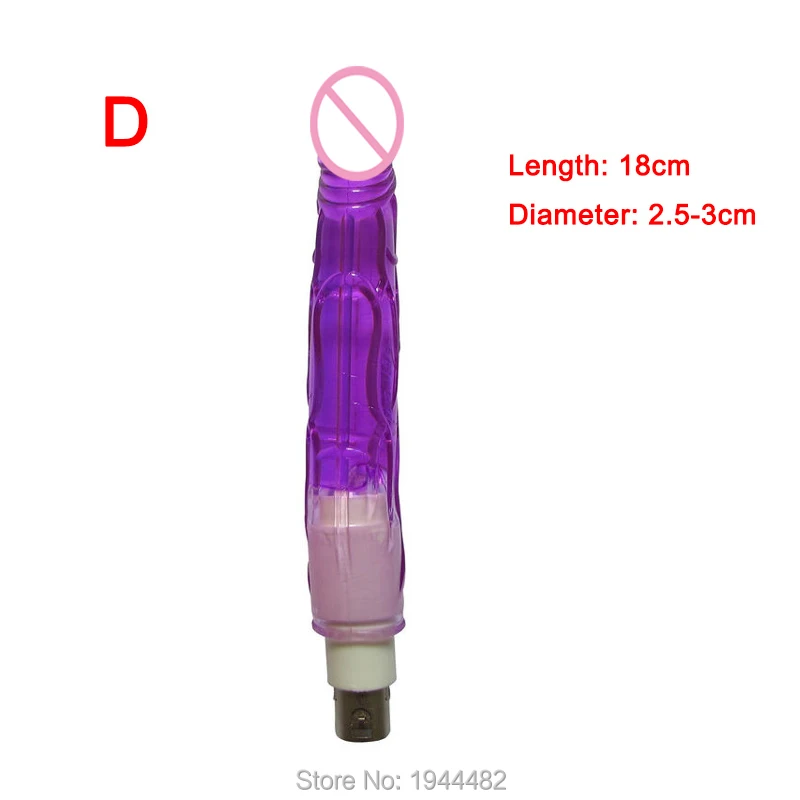 Аксессуары для автоматической секс машины игрушки анального и вагинального