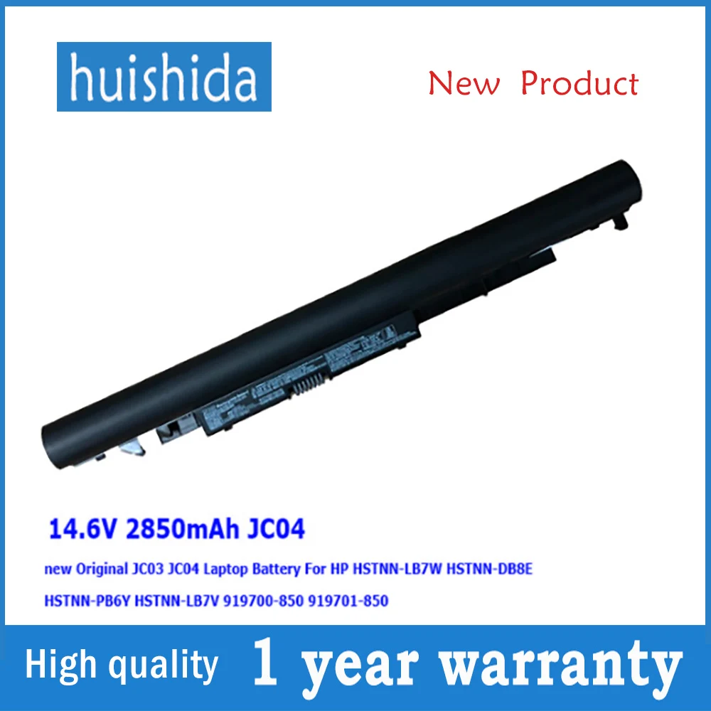 Аккумулятор для ноутбука HP 14 6 в 41 Вт/ч JC04 оригинальный 15 BS BW 17 919681 831 серия JC03 2850