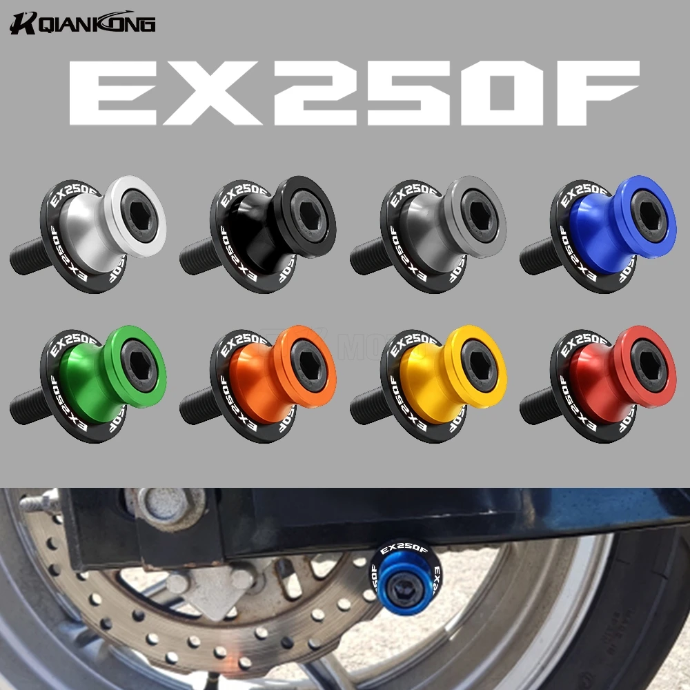 С логотипом 6 мм 8 10 мотоцикл Swingarm катушки CNC шпуля слайдер Для KAWASAKI EX250F EX 250F|Стойки|