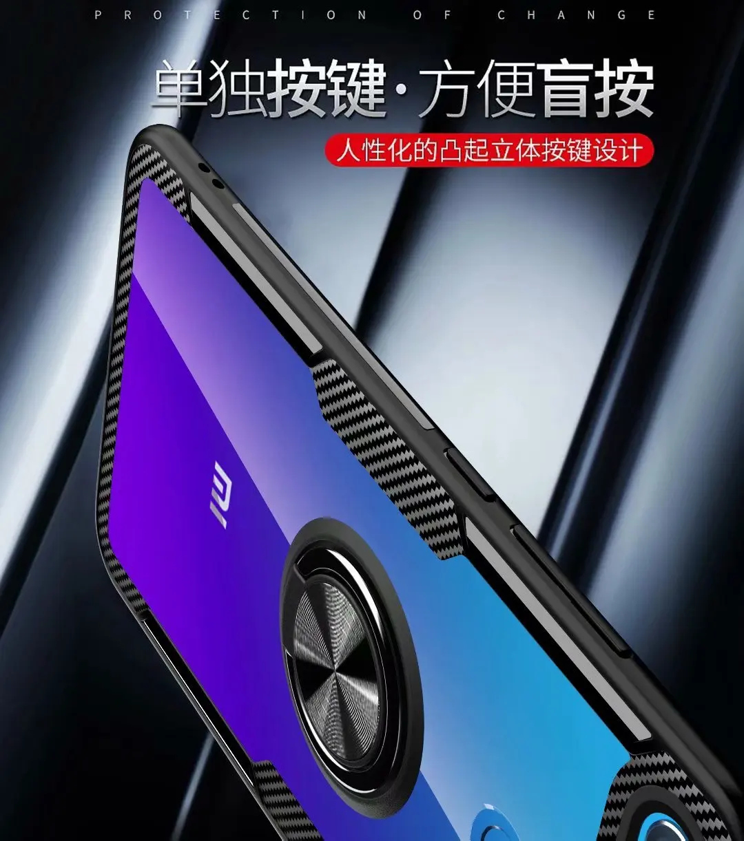 Для xiaomi mi 8 Lite чехол с кольцом-подставкой магнит прозрачный противоударный защитный чехол на заднюю панель для xiaomi mi 8 lite оболочка
