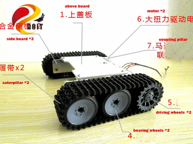 DOIT RC шасси танка гусеничный Интеллектуальный баррованый трактор препятствия