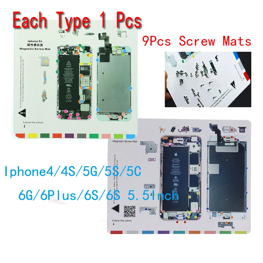 Магнитный коврик для мобильных телефонов 9 шт. 20*25 см Ремонтный инструмент iphone