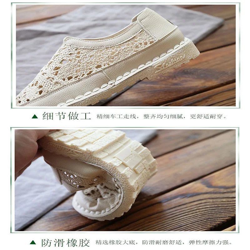 Новинка 2019 года летние дышащие сетчатые сандалии Баотоу женская обувь на плоской