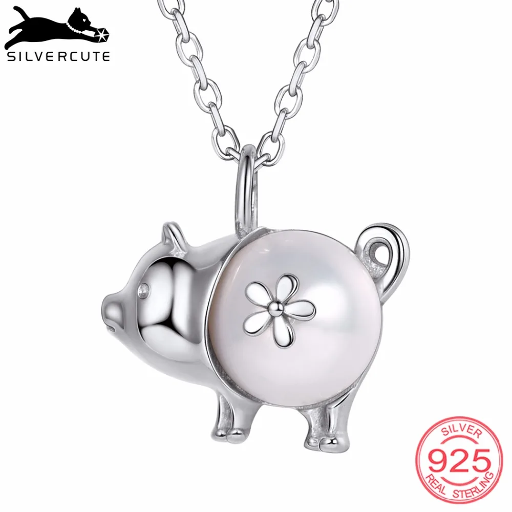 SILVERCUTE натуральная 925 пробы серебро милый поросенок Подвеска со свиньей Цепочки и