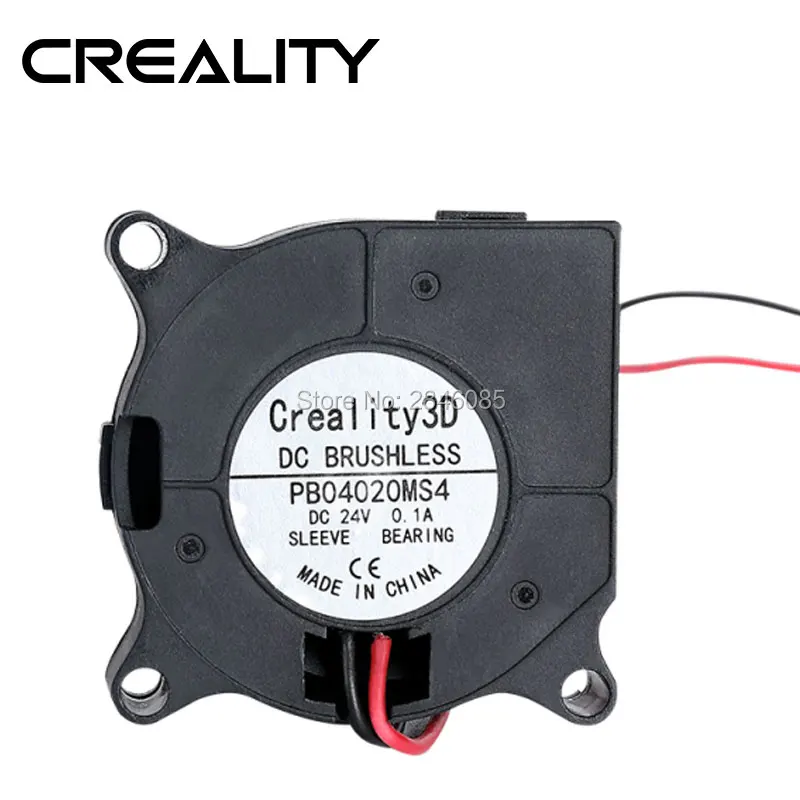 Фабричная поставка CREALITY 3D-принтеры Запчасти CR-10S Pro центробежный воздухонагнетатель широкого спектра применения 4020 24V DC вентилятор охлаждения