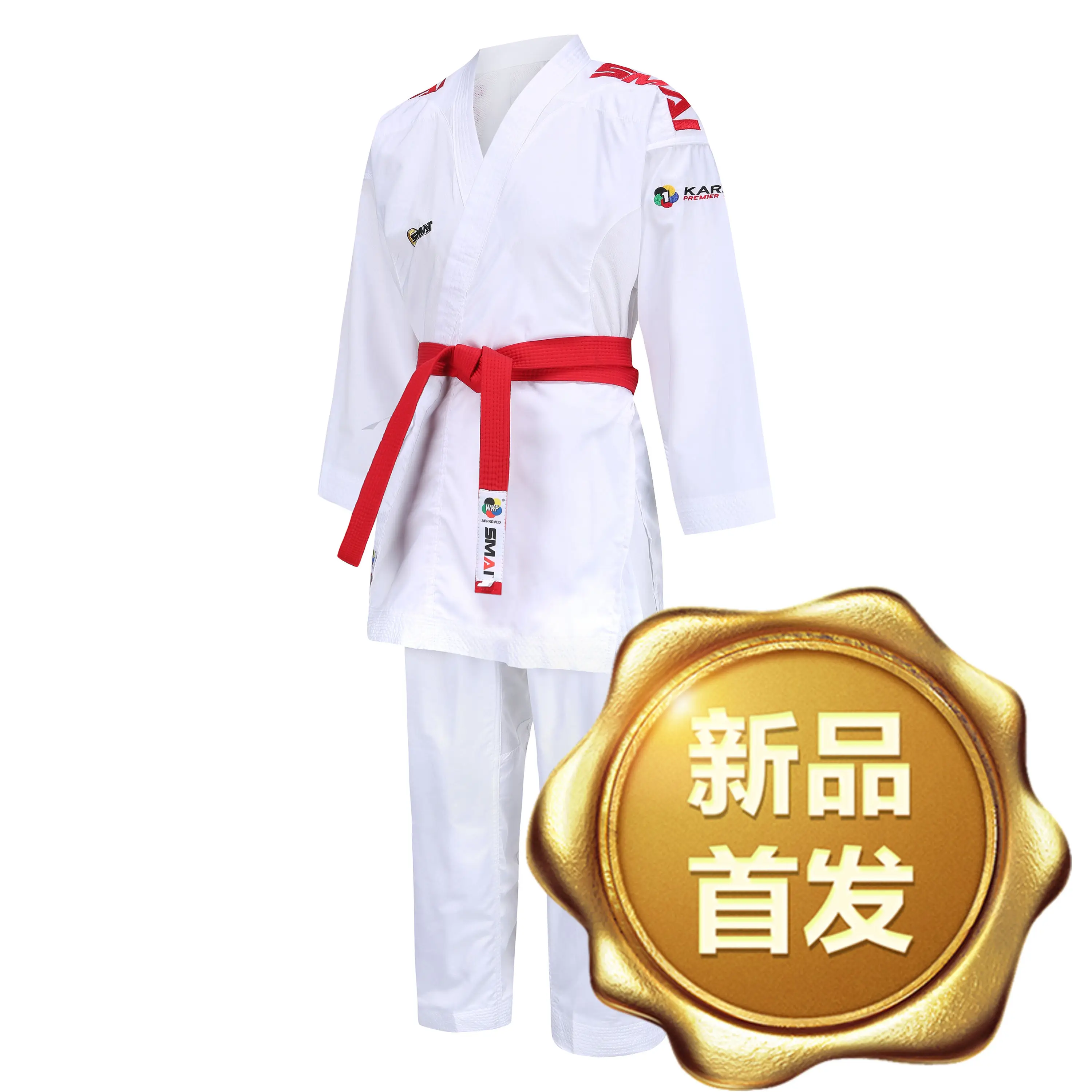 Official designation Karate GI SMAI Kumite WKF Approved kumite Master K1 premier league karate GI uniforms used for competitions