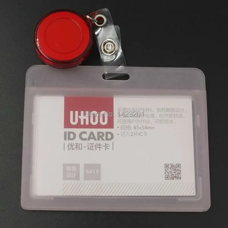 5 шт./лот жесткий держатель для удостоверения личности + катушка выдвижного ремня