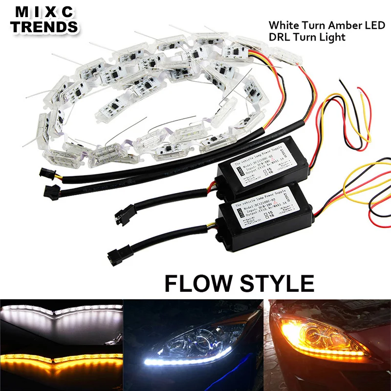 MIXC тренды 2 шт. гибкий переключатель для автомобиля плавный Янтарный сигнал