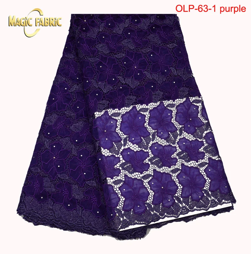 Nigerian lace fabrics for wedding 2017 African organza fabric new arrival french Party OLP-63 | Дом и сад