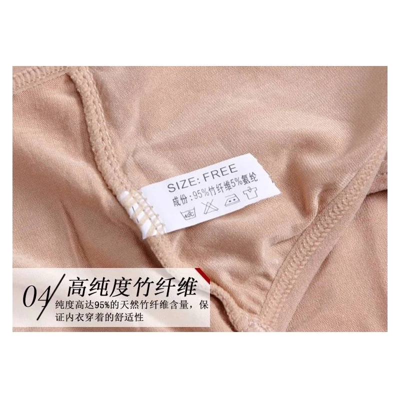 Бамбуковые брюки для женщин мягкие трусы женские качественные трусики шорты Femme