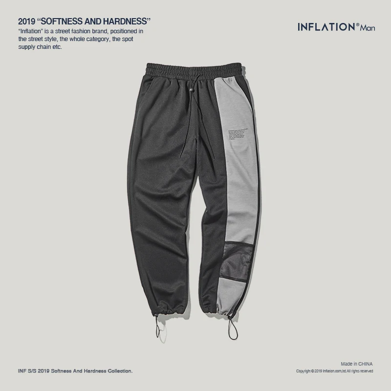 Инфляция хип хоп брюки для мужчин уличные джоггеры 2019 осенние спортивные штаны