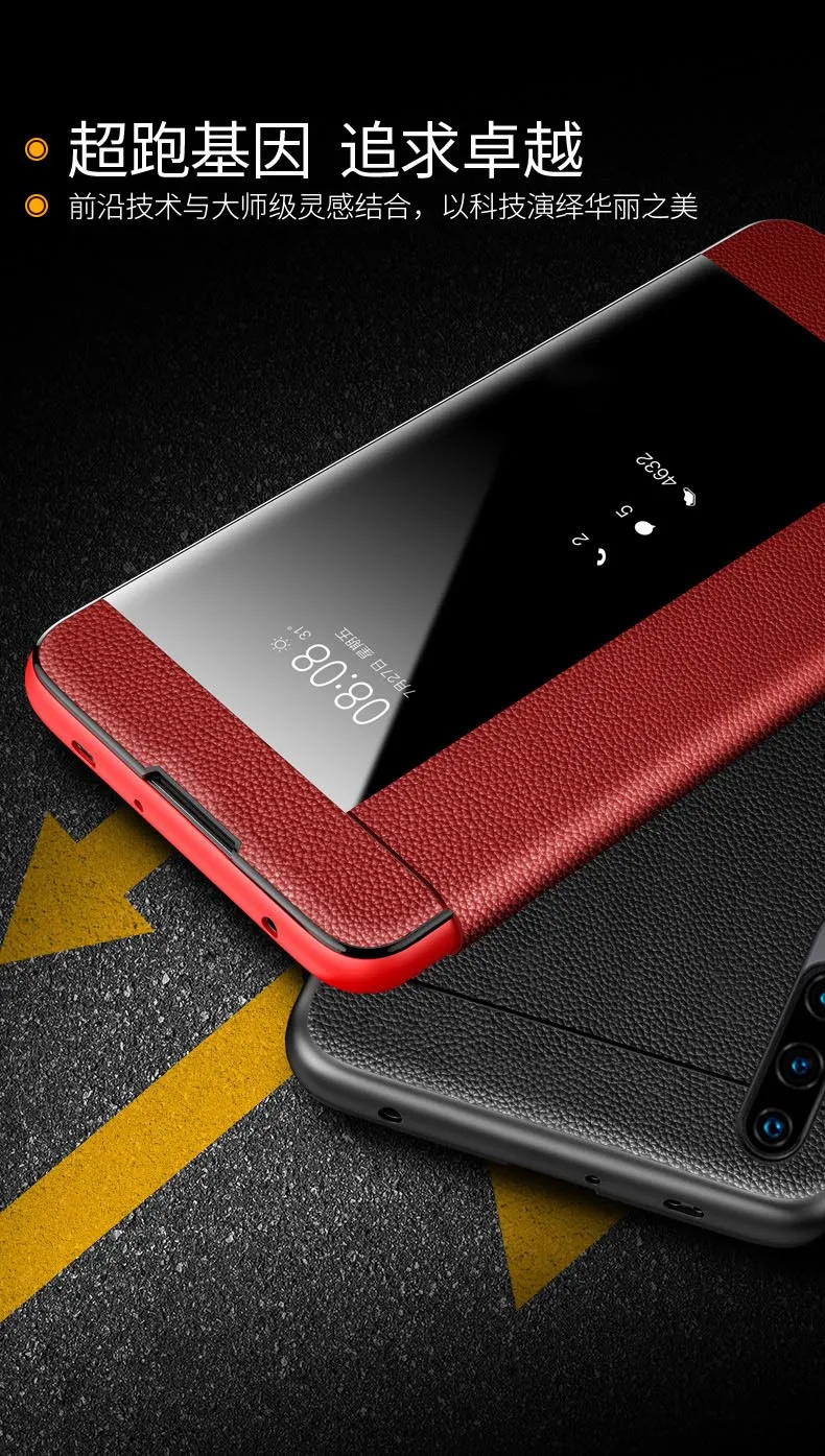 Для huawei p30 Чехол подставка изысканный чехол для телефона Стиль чехол для Para huawei p30 pro чехол из натуральной кожи