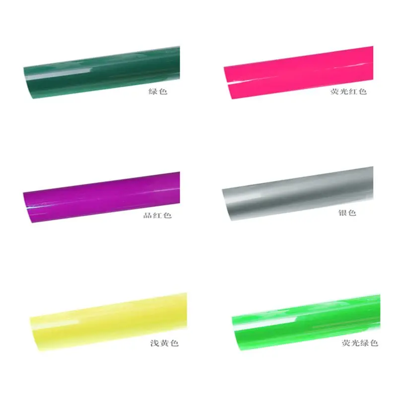 Футболка дешевая ПУ пленка передачи тепла индивидуальность печати материал теплопередачи Viny ткань 21*29 см/1 шт TJ0390